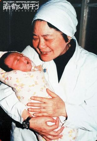 爱心拉拉代怀咨询怎么选